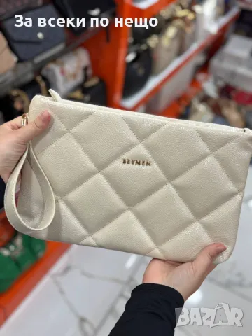 Beymen Дамска Чанта - Налични Различни Цветове Код E58, снимка 4 - Чанти - 50227536