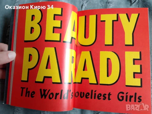 Книга 1000 Pin-up Girls, снимка 4 - Художествена литература - 54164229