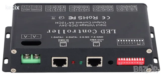 DMX декодер 12 канала 60A DMX512 LED PWM контролер, снимка 2 - Друга електроника - 48588126