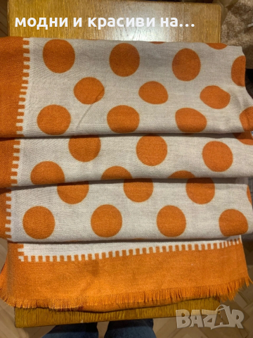 Разкошен шал с десен точки( вълна и вискоза), снимка 10 - Шалове - 53248849