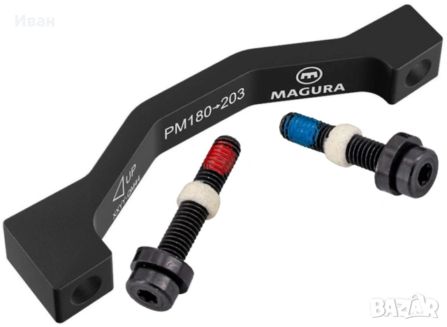 MAGURA MT5 Комплект 4-бутални спирачки, снимка 6 - Части за велосипеди - 53187418