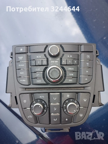 Конзола Опел Астра j 