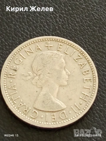 Три стари монети шилинг,Дойче марка редки за КОЛЕКЦИЯ ДЕКОРАЦИЯ 25814, снимка 2 - Нумизматика и бонистика - 51399451