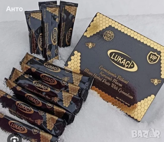 Епимедиум маджун, афродизиак. , снимка 18 - Хранителни добавки - 30968643