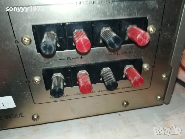 ONKYO A-35 STEREO AMPLI-MADE IN JAPAN-ВНОС SWISS 2704251121LNWC, снимка 12 - Ресийвъри, усилватели, смесителни пултове - 50052479