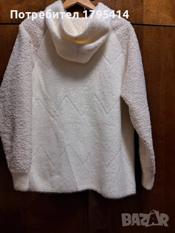 Дамско палто