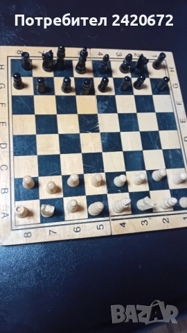 шах, снимка 2 - Шах и табла - 52358601