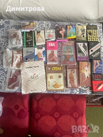 Дамски чорапогащи, чорапи, терлици