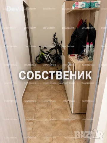 От Собственик.Тристаен обзаведен в Тракия, снимка 14 - Апартаменти - 55839008