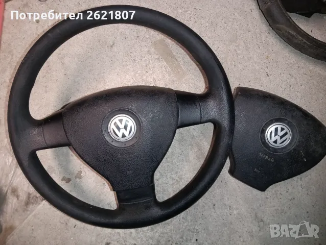 Трилъчев волан с airbag за vw polo 9n 2005-2008г.