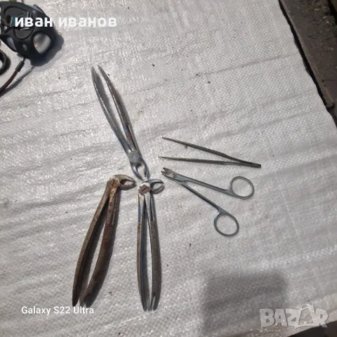 Специални Заболекарски Инстроменти, снимка 2 - Други инструменти - 47635254