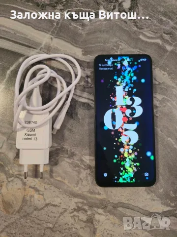 Xiaomi Redmi 13 128GB  , снимка 7 - Xiaomi - 56462035
