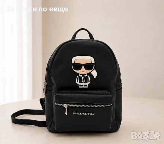 Karl Lagerfeld Дамска Черна Раница Карл Лагерфелд Код SBF6