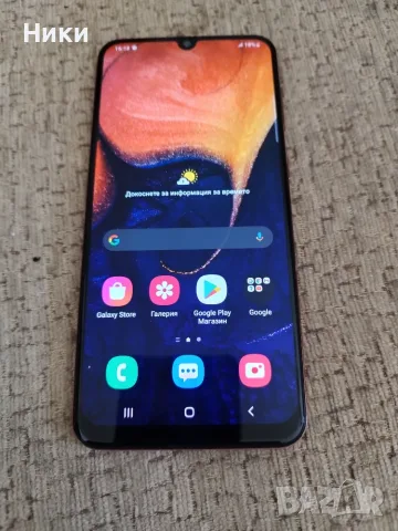 Samsung Galaxy A50, SM A505F, 4GB/128GB