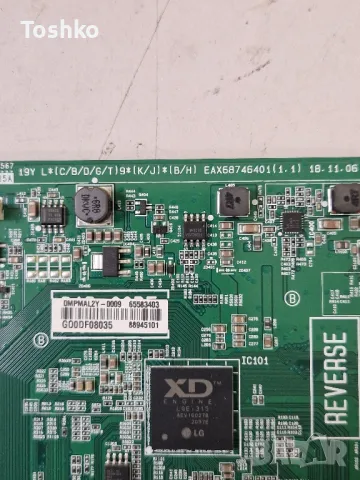 LG 32LT340CBZB EAX68746401(1.1) EAX69091401(1.2) PANEL HC320DXN-ABSL3-2141, снимка 2 - Части и Платки - 48213190