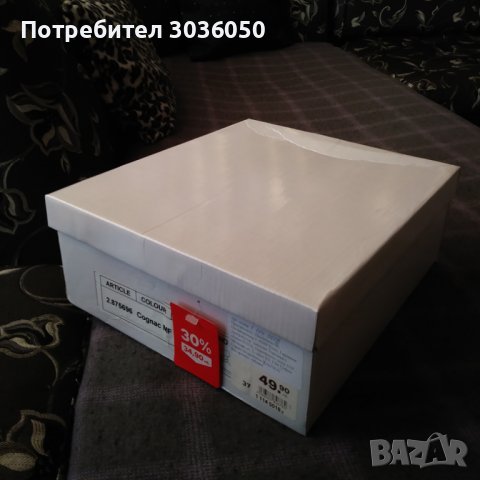продава дамски боти, снимка 5 - Дамски боти - 39678190