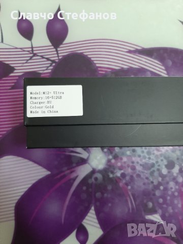 M12+ Ultra телефон , снимка 6 - Други - 40416943