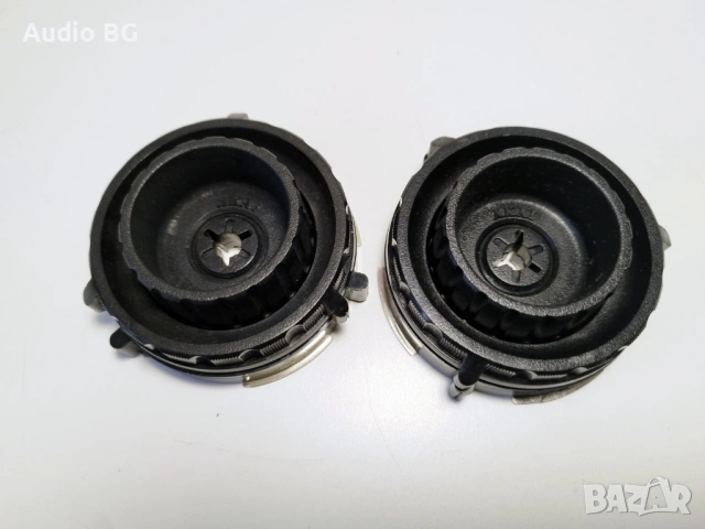 Akai - Nab Adapters Original Japan