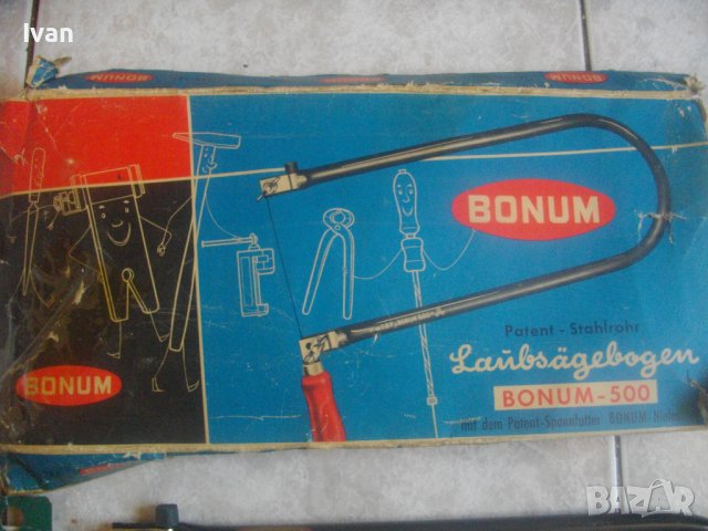 Нов Немски Сгъваем К-т-Мини Ножовка-Трион/Шило Пробой-BONUM-За Фини Срезове/Шило Кожарско/Обущарско, снимка 9 - Други инструменти - 37399617