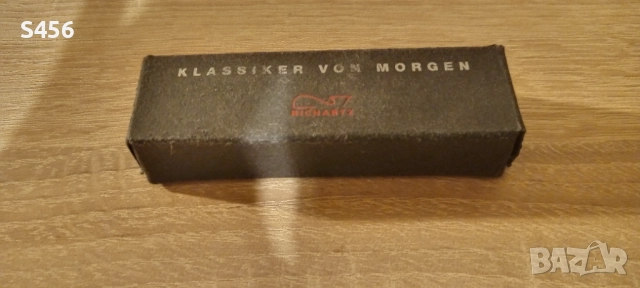 Richartz сгъваемо ножче за пикник, снимка 4 - Ножове - 52598792