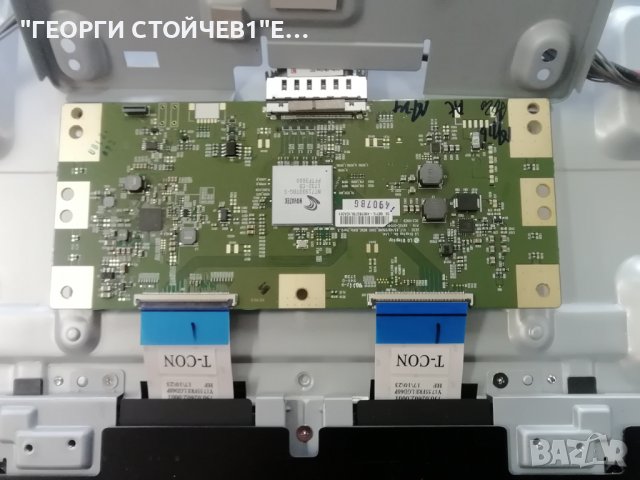  KD-55XE8096  1-981-326-12 APDP-209A2 6870C-0704A V550QWSE09, снимка 10 - Части и Платки - 39931176