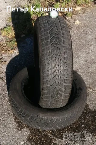 Гуми 185 60 15 Дънлоп Dunlopl 2 броя. Нов внос. Не са нови. Гаранция , снимка 5 - Гуми и джанти - 47435151