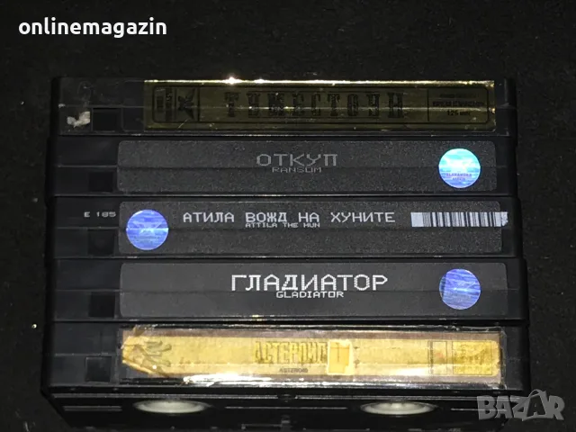 5 видеокасети с БГ субтитри VHS, снимка 5 - Други жанрове - 55977410