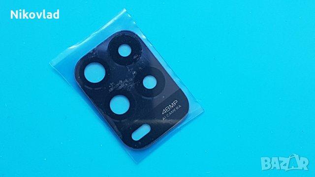 Стъкло за камера Xiaomi Mi 10 Lite