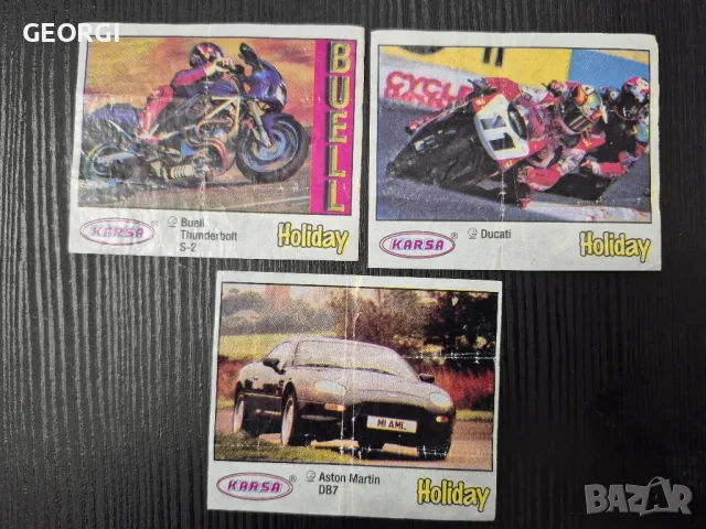  Картинки от дъвки Holiday, Холидей 