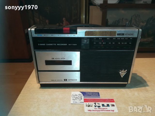 hitachi sct-1151r level matic-made in japan, снимка 4 - Радиокасетофони, транзистори - 30228016