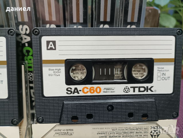 12 бр. от по-дъртите аудио касети - 10 бр. TDK SA-C 90 и 2 бр. TDK SA-C 60 - TYPE II - хромна лента , снимка 9 - Аудио касети - 44808185