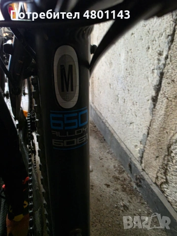 Scott Aspect 650, снимка 7 - Велосипеди - 54240128