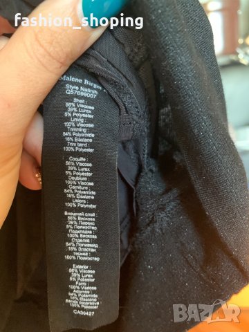 Рокля By Malene Birger, размер L, снимка 8 - Рокли - 35457673