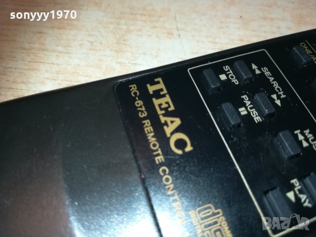 teac rc-673 remote control 0802211914, снимка 9 - Други - 31734454