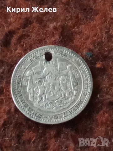 Сребърна монета 50 стотинки 1883 година 42540, снимка 4 - Нумизматика и бонистика - 53176777