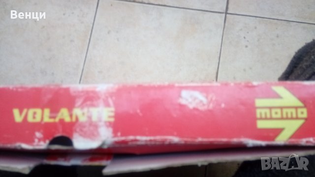 Нов оригинален спортен волан MOMO SILVERJET D35., снимка 14 - Аксесоари и консумативи - 35233584
