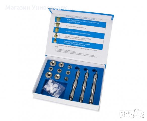 Комплект приставки и накрайници за диамантено микродермабразио, консумативи , снимка 2 - Козметични уреди - 30408072