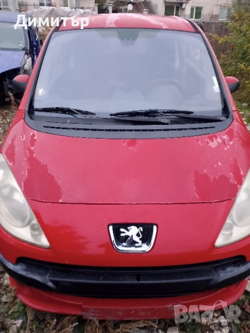 Продавам Peugeot 1007 мини ван на части 1.4 бензин 2005 год.Всичко по колата е налично., снимка 2 - Части - 52295790
