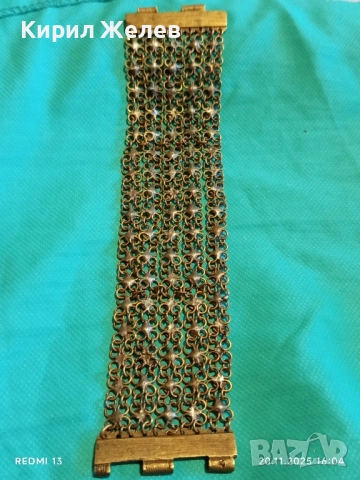 СТАРА САЧАНЕНА ГРИВНА ВЪЗРОЖДЕНСКА РЯДКА за КОЛЕКЦИОНЕРИ 28171, снимка 5 - Други ценни предмети - 52481261