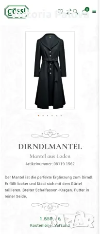 Прекрасен вълнен комплект GÖSSL премиум, снимка 17 - Комплекти - 48484484