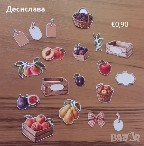 Творчески комплект с изрязани елементи от картон, снимка 6 - Други - 56320836