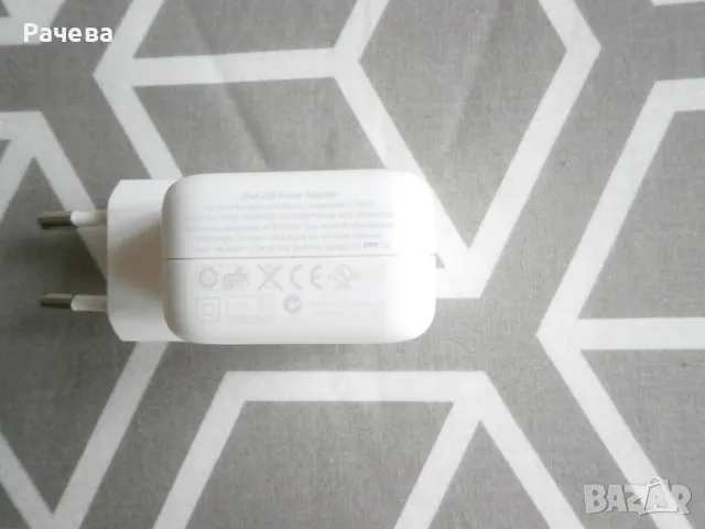 Захранващ адаптер Apple 