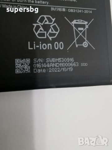 Xiaomi BM53 Redmi Mi10T / Mi10T Pro 5000mah Батерия Оригинал Нова, снимка 2 - Резервни части за телефони - 38966799
