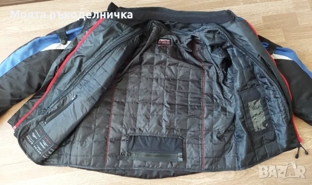 Мъжко мото яке Akito с протектори и подплата, снимка 5 - Спортни дрехи, екипи - 48551293