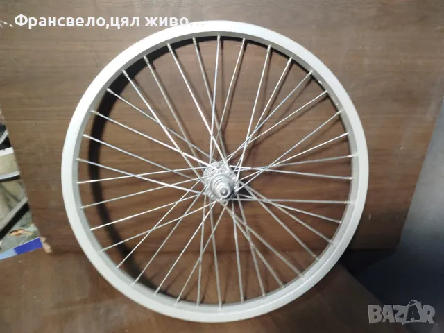 Нова предна 20 цола капла за велосипед колело , снимка 1