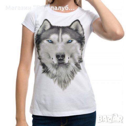 Нова дамска тениска с дигитален печат Хъски със сини очи, снимка 7 - Тениски - 29964751