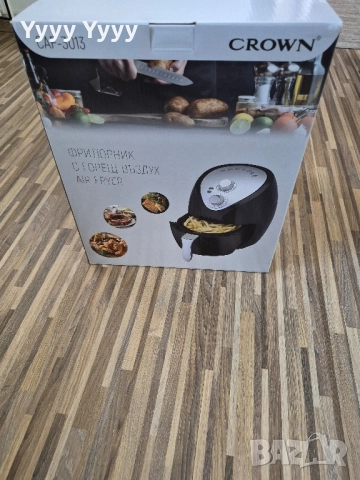 Фритюрник горещ въздух , снимка 10 - Фритюрници - 52012255