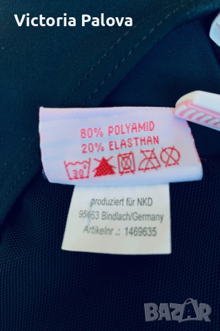 Красив удобен бански Германия, снимка 8 - Бански костюми - 36549229