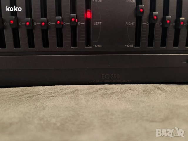 Еквалайзер equaliser Phillips , снимка 7 - Еквалайзери - 52881691