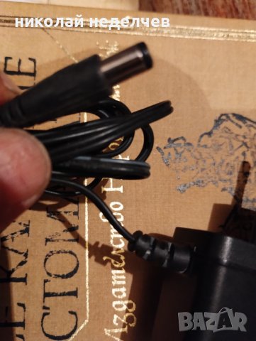 Зарядно за рутер